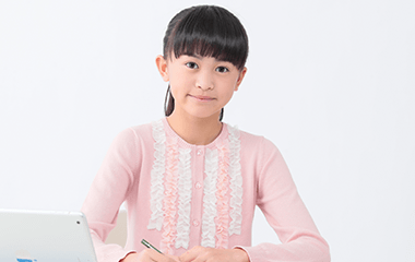 計算力と粘り強く問題を考える習慣をチェック