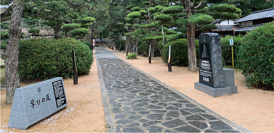 吉田松陰先生 学びの道 除幕式