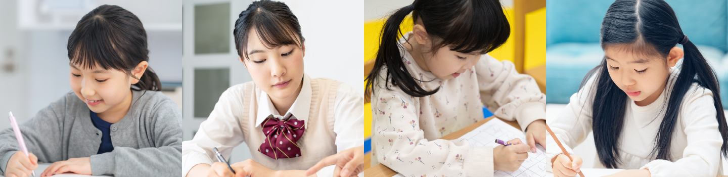 ショウイン先生いらっしゃい！