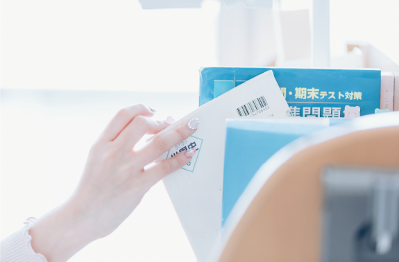 学習習慣を見直し、苦手の克服